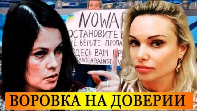 Андреева впервые рассказала о скандале и врезала Овсянниковой
