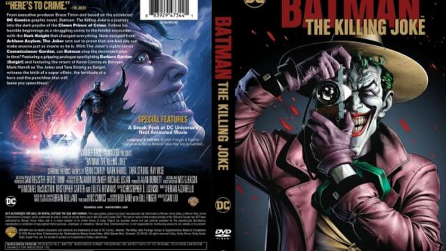 Батман: Убийствената шега (синхронен екип, нов дублаж на студио Медиа Линк, 18.03.2022 г.) (запис)