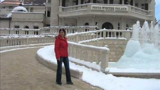 Български курви ( 12 )