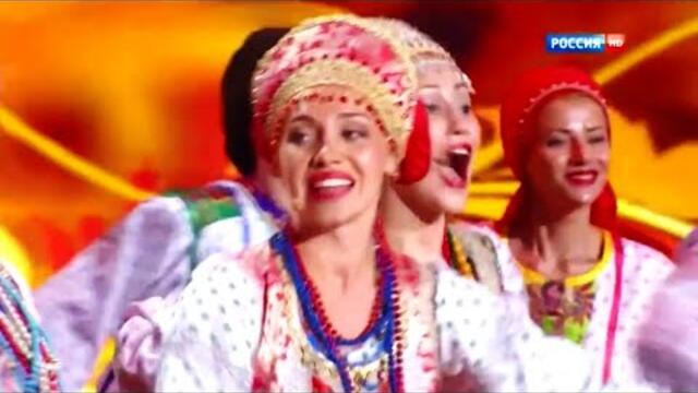 Ансамбль "Русская Песня"  -  "РАДУГА"