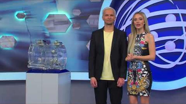 Служебно теглене на играта "Тото 1 - 13 срещи" за тираж 18/2022