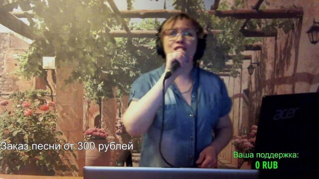 Галина Пахомова/  Музыка-универсальный язык человечества