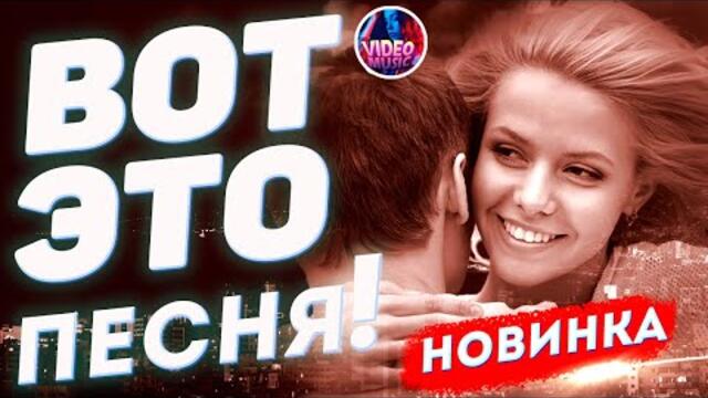 Виктор Могилатов  -  Моя любимая