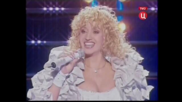 Ирина Аллегрова "Короли" Концерт "Моя звезда"