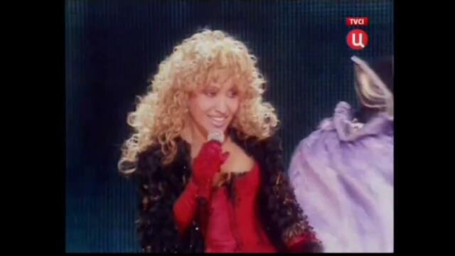 Ирина Аллегрова  - "Зеркало с трещиной" Концерт "Моя звезда"