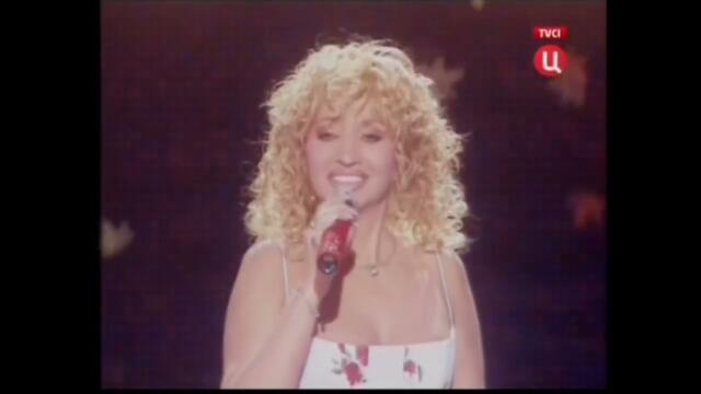 Ирина Аллегрова "Осень" Концерт "Моя звезда"