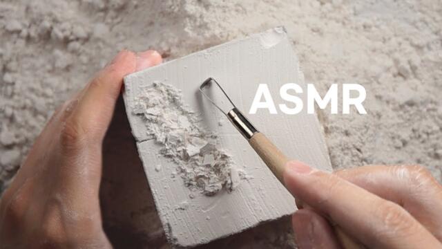 ASMR Satisfying Gym Chalk Destruction 당신이 애타게 찾던 짐초크 부수기