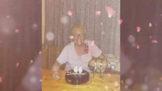 20 декември 2016 г.