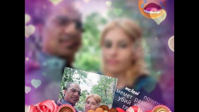 Dead heart girl to memory's friend's