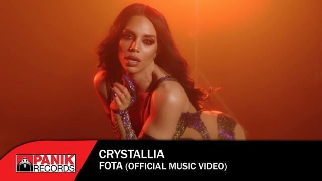 Crystallia - Fota - Official Music Video