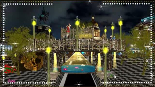 Парк влюбленных