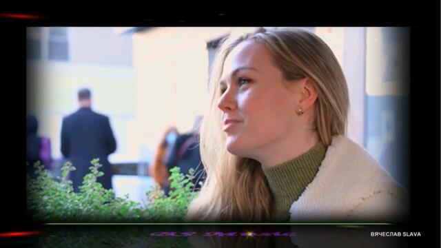 Елена Неклюдова – Рядом с тобой