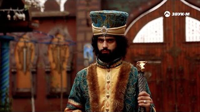 Амина Магомедова - Падишах