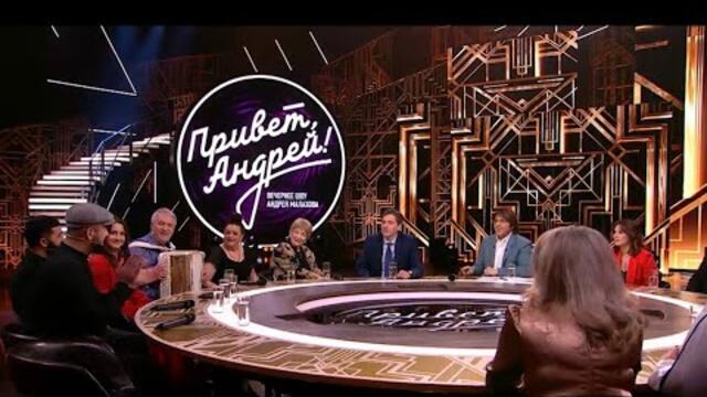 Мурат Гамидов & Adam взорвали зал , спели на разных языках 🔥😍