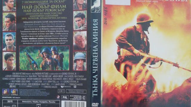 Тънка червена линия (1998) (бг субтитри) (част 1) DVD Rip 20th Century Fox Home Entertainment