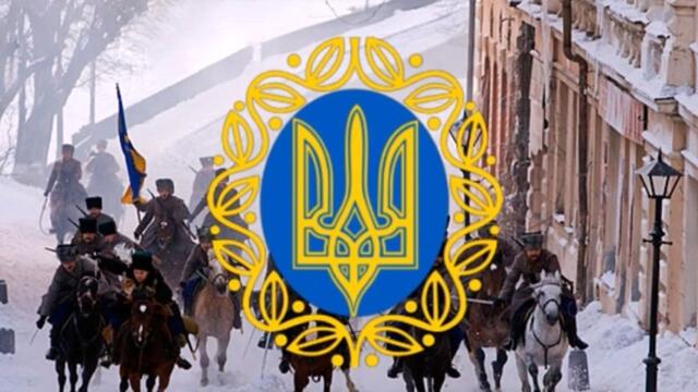 „Повстань, народе мій!“ – Тарас Силенко