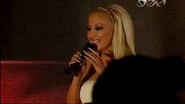 Славена - Разпродажба на мечти / На светло (LIVE)