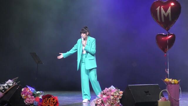 Diana Ankudinova  - Това, което искам да ви кажа