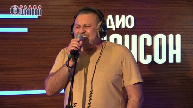 Валерий Курас - Три друга