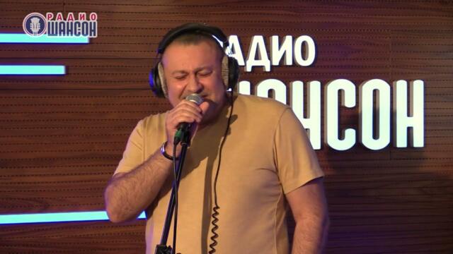 Валерий Курас - По капельке
