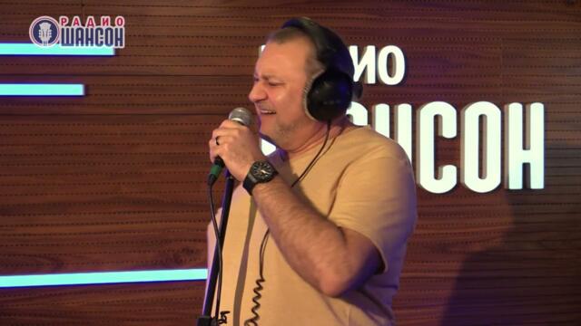 Валерий Курас - Давайте выпьем за здоровый образ жизни