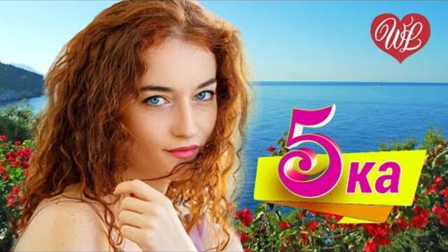 АЛЕКСАНДР АЙВАЗОВ  ЛЮБИМЫЕ ПЕСНИ