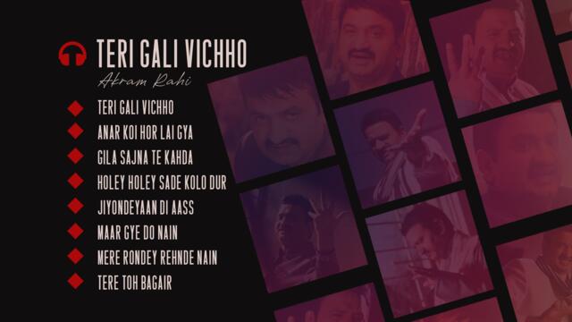 Teri Gali Vichho | Jukebox | Akram Rahi | Japas Music