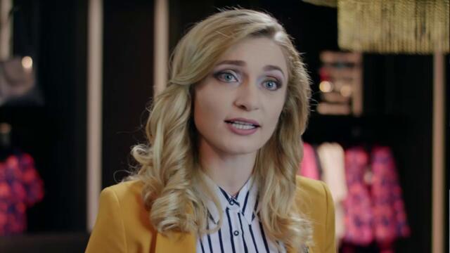 Uronat editie limitata