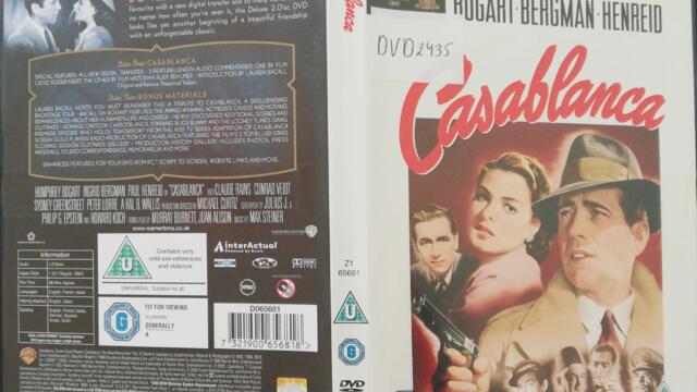 Казабланка - Who Holds Tomorrow? (1955) DVD Rip Warner Home Video