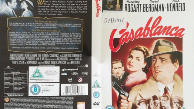 Казабланка, диск 2 (2003 DVD) - Допълнителни сцени