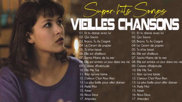 Vieilles Chansons ♫ Pierre Bachelet,Gilbert Bécaud,Gérard Lenorman,Hervé Vilard,Daniel Guichard ...