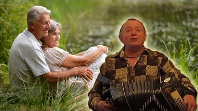 Сергей Черников  -  Я когда то была молодая