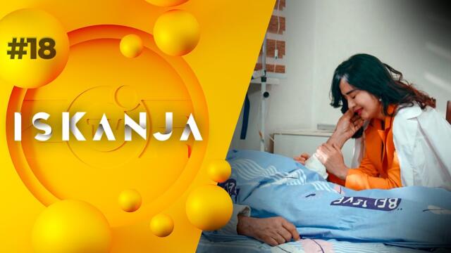 Iskanja (o'zbek serial) | Исканжа (ўзбек сериал) 18-qism