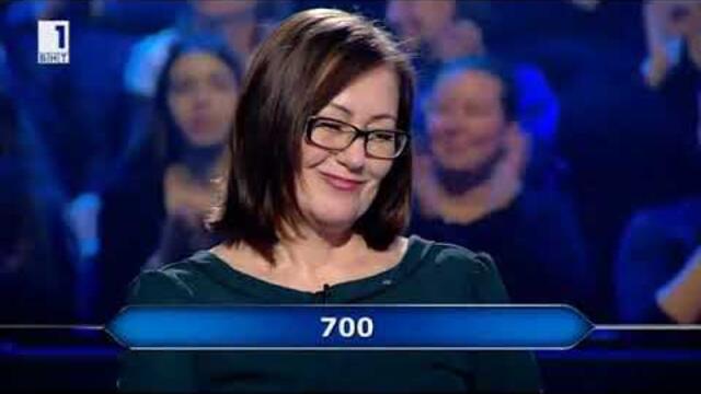 "СТАНИ БОГАТ" - ЕПИЗОД 4 (04.04.2018Г.) - 1 ЧАСТ !!!