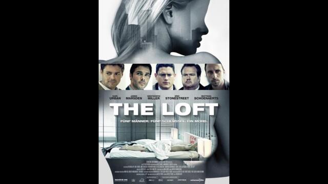 Любовната квартира (2014) bg audio