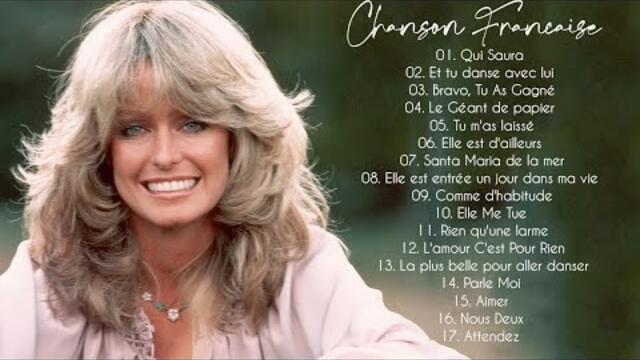 Vieux Musique Française ღ Les Plus Beaux Chansons Vieux Française Collection