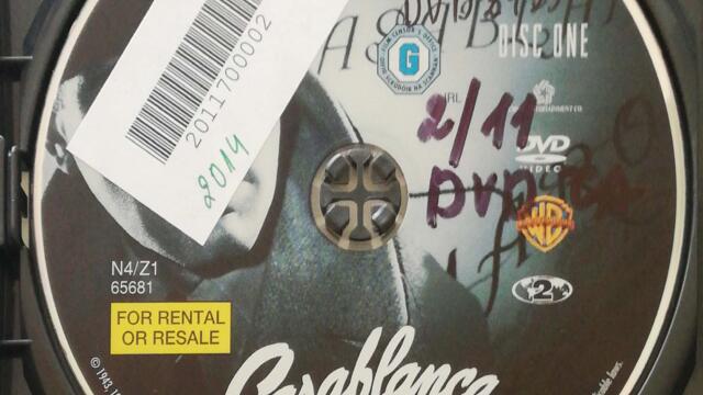 Казабланка (1942) - трейлър (преиздание от 1992 г.)