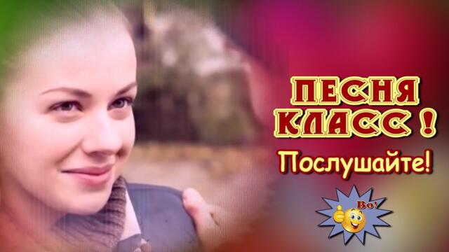 Ярослав Сумишевский   -   Я всю жизнь шёл к тебе