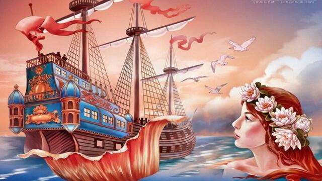 Моятa морска фея