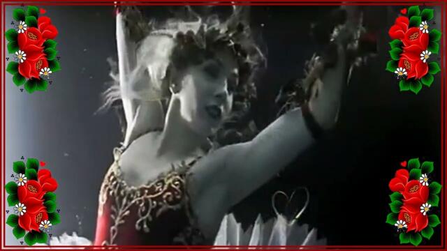 Танец под водой  Композитор Giovanni Marradi