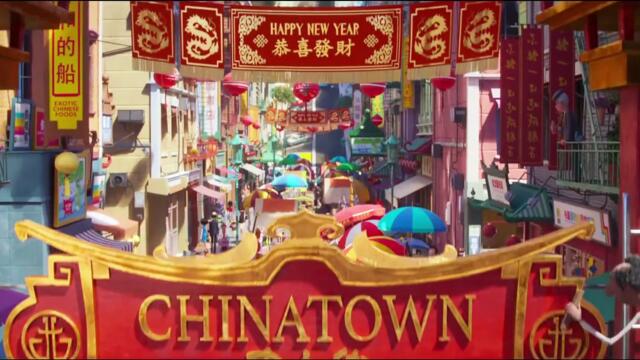 The Rise of Gru Trailer