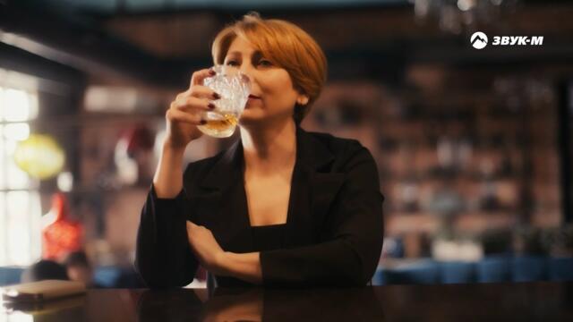 Катя Барс - Бармен