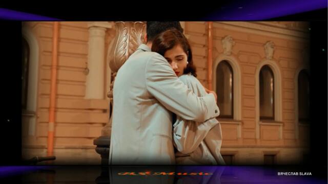 Елена Яхницкая - Иди ко мне