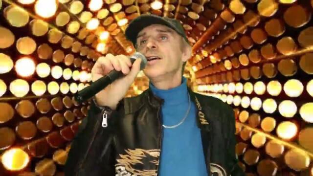 Сергей Орлов   -   Тобою околдован