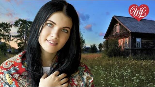 Валерий Семин и Группа Белый День   -   ОЙ-Ё-ЁЙ