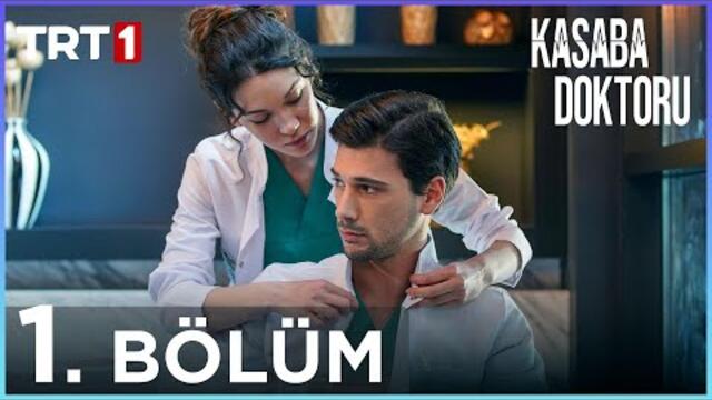 Kasaba Doktoru 1. Bölüm