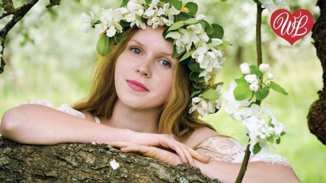 САДко  -   НЕ ОТПУЩУ ТЕБЯ