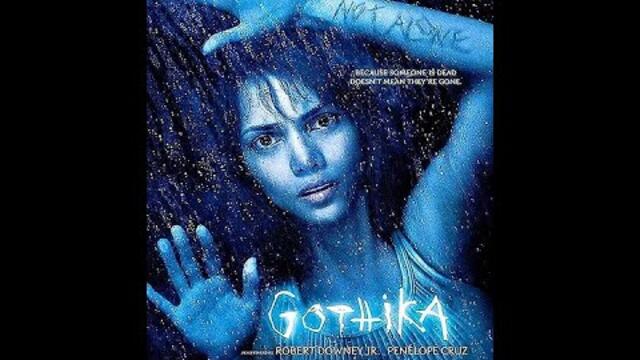 Готика (2003) BG Audio