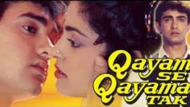 Докато смъртта ни раздели Индийски Филм 🎥 Бг субтитри