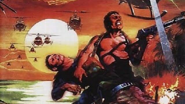 Червеният тигър 1980 Бг аудио